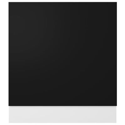 vidaXL Панел за съдомиялна машина, черен, 59,5x3x67 см, ПДЧ