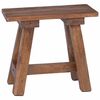 vidaXL Пейка Естествен 50,5 x 25 x 47,5 см