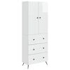 vidaXL Комплект шкафове 2 бр. 66 x 34,5 x 90 см Инженерна дървесина