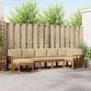 vidaXL Комплект дивани за открито 7 pcs Натурален и Бежов