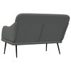 Изображение на продукта 5 от 8
