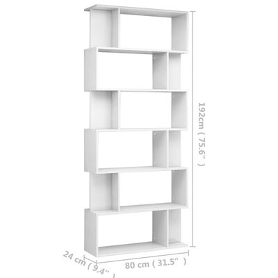 vidaXL Библиотека/разделител за стая, бял гланц, 80x24x192 см