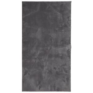 vidaXL Килим HUARTE с къс косъм, мек и миещ се, антрацит, 60x110 см