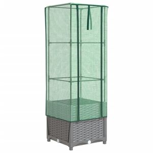 vidaXL Повдигнато легло с оранжерия калъф, ратанов вид, 40x40x139 см