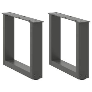 vidaXL Крака за масичка за кафе, U-образни, 2 бр., антрацит, 30x(30-31) см, стомана