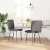 vidaXL Трапезни столове, 2 бр, сиви, изкуствена кожа