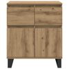 Изображение на продукта 6 от 14