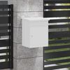 vidaXL Пощенска кутия за пратки с врата Бяло 47.5 x 38 x 59 см Стомана
