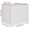 vidaXL Градински плантер, кафяв, 36x30x32 см, полиратан