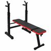 VidaXL Тежестна пейка Черно 126.5 x 67 x 111 см