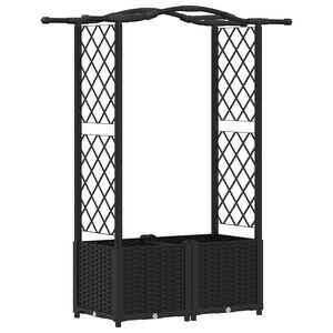 vidaXL Повдигнато легло с решетка и покривка Черно 125 x 40 x 138 см