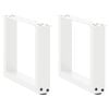 vidaXL Крака за масичка за кафе, U-образни, 2 бр., бели, 40 x (30-31) см, стомана