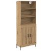 vidaXL Висок шкаф Дъб 69,5 x 32,5 x 180 см Инженерна дървесина