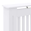 vidaXL Калъф за радиатор 2 pcs Бяло 78 x 19 x 81,5 см Инженерно дърво