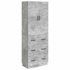 vidaXL Комплект шкафове 2 pcs Бетонно сиво 66 x 34,5 x 87 см