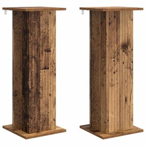 vidaXL Стойка за растения 2 pcs Старо дърво 30,5 x 30 x 80,5 см