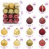 Изображение на продукта 6 от 6
