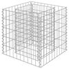 vidaXL Габион повдигната леха, поцинкована стомана, 50x50x50 cм