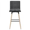 vidaXL Бар табуретка, тъмносива, текстил