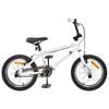 vidaXL BMX Велосипед 20 инча за деца над 9 години Бяло