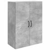 vidaXL Стенно шкафче Бетонно сиво 66 x 34,5 x 90 см