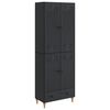 vidaXL Комплект шкафове 2 pcs 66 х 34,5 х 95 см Инженерна дървесина