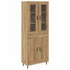 vidaXL Висок шкаф 2 бр. Дъб 69,5 x 34 x 180 см Инженерна дървесина