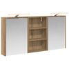 vidaXL Комплект шкафове за баня с рафт 3 pcs 126 x 16 x 62.5 см