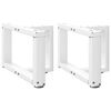 vidaXL Крака за масичка за кафе, Т-образни, 2 бр., бели, 50x25x(30-31) см, стомана