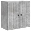 vidaXL Стенно шкафче Бетонно сиво 59 x 31 x 60 см Инженерна дървесина