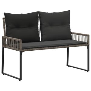 vidaXL Външна пейка с възглавница 4 pcs Сив и тъмен сив полиратан