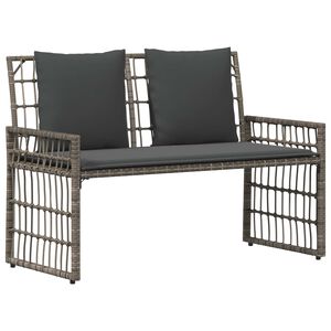 vidaXL Външна пейка 2 -Seater 116 x 55 x 82 см Стомана и полиратан