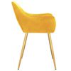 vidaXL Трапезни столове, 6 бр, жълти, кадифе