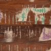 Изображение на продукта 13 от 14