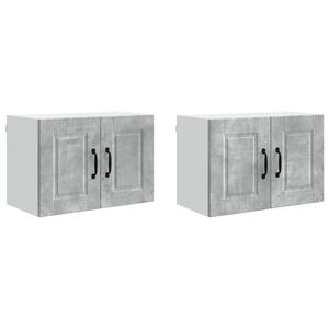 vidaXL Стенен шкаф PORTO 2 pcs Циментено сиво 60 x 31 x 40 см