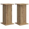 vidaXL Стойка за растения 2 pcs Дъб артизан 30,5 x 30 x 60,5 см