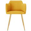 vidaXL Трапезни столове, 4 бр, жълти, кадифе