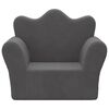 vidaXL Детско диванче, антрацит, мек плюш
