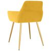vidaXL Трапезни столове, 4 бр, жълти, кадифе