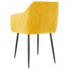 vidaXL Трапезни столове, 2 бр, горчица, кадифе