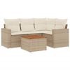 vidaXL Градински комплект диван с възглавници 5 части бежов полиратан