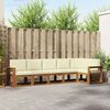 vidaXL Комплект дивани за открито 6 pcs Натурален и Крема