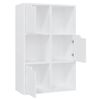 vidaXL Етажерка за книги, бяла, 60x27,5x88 см, ПДЧ