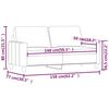 vidaXL 2-местен диван, кафяв, 140 см, изкуствена кожа
