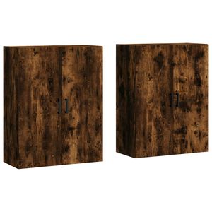 vidaXL Стенни шкафове, 2 бр, опушен дъб, 69,5x34x90 см