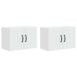 vidaXL Стенен шкаф LUCCA 2 pcs Бяло 60 x 31 x 40 см