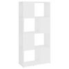 vidaXL Библиотека, бяла, 60x24x124,5 см, инженерно дърво