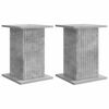 vidaXL Стойка за растения 2 pcs Бетонно сиво 30,5 x 30 x 43 см