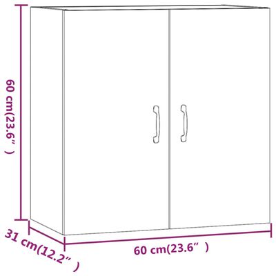 vidaXL Стенен шкаф, бял, 60x31x60 см, инженерно дърво