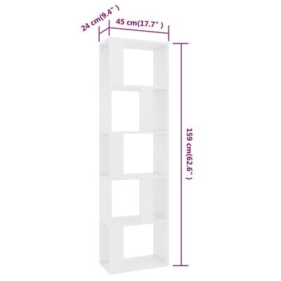 vidaXL Библиотека/разделител за стая, бяла, 45x24x159 см, ПДЧ